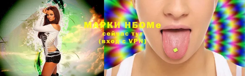 Виды наркотиков купить Нюрба ГАШИШ  A PVP  Мефедрон  Конопля  COCAIN 